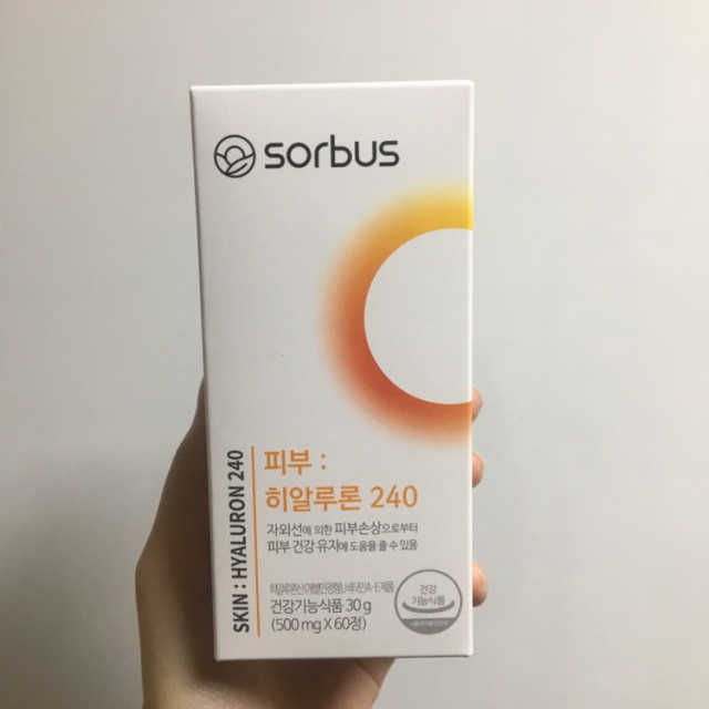 소버스 히알루론산 240 리뷰 사진