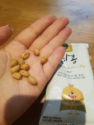 지유닝님이 올린 리뷰 사진 4