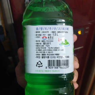 호야님이 올린 리뷰 사진 3