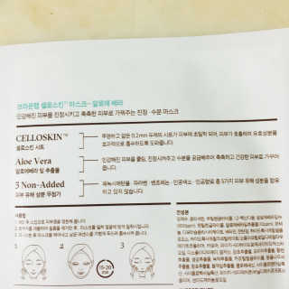Jjjjjjjjj님이 올린 리뷰 사진 2