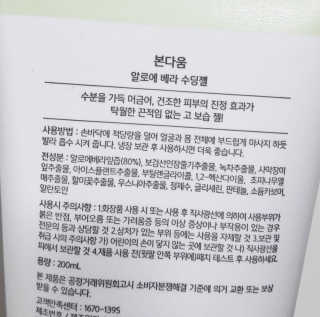 apo님이 올린 리뷰 사진 3