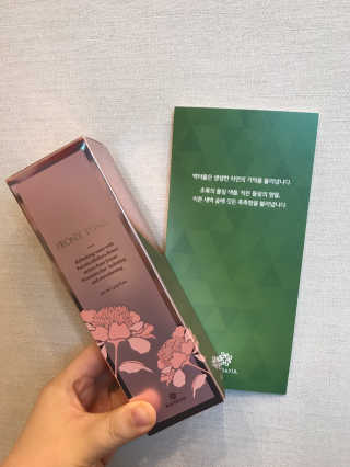 꺄룩꺄룩님이 올린 리뷰 사진 1