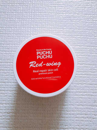 푸츄푸츄 Real repair skin cell premium patch — 5점을 준 리뷰어가 2018년 11월 올린 사용 사진