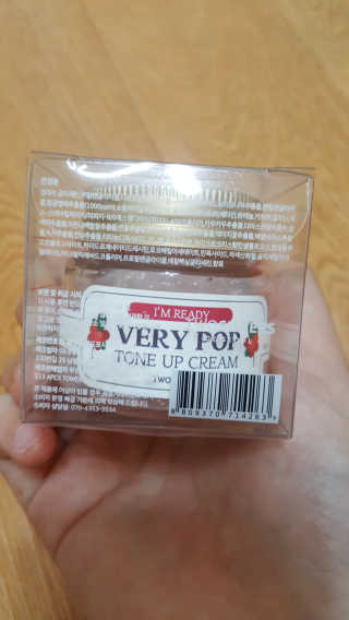 쓔기님이 올린 리뷰 사진 2