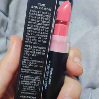 홍소화님이 올린 리뷰 사진 2