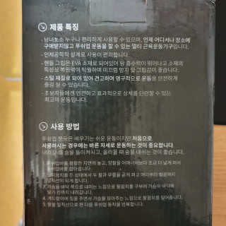 juno님이 올린 리뷰 사진 3