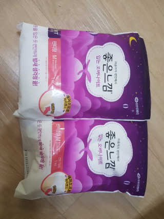 MiRimKwon님이 올린 리뷰 사진 1