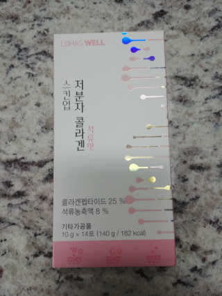 민윤사랑81님이 올린 리뷰 사진 3