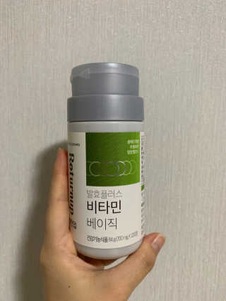 빵이님이 올린 리뷰 사진 4