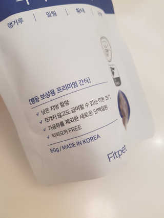 제니님이 올린 리뷰 사진 3