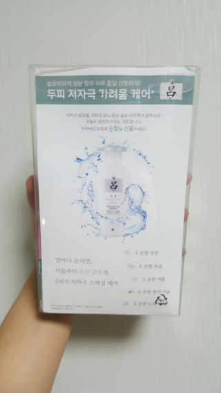 유진오님이 올린 리뷰 사진 2
