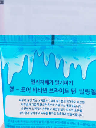 쮸동비님이 올린 리뷰 사진 4