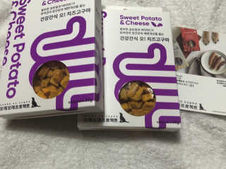 DaKeunSong님이 올린 리뷰 사진 2