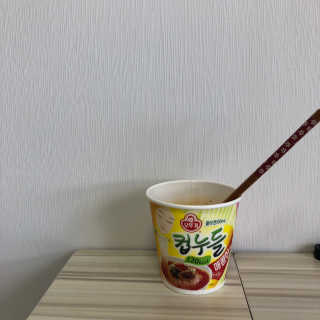 기뮤경님이 올린 리뷰 사진 1
