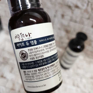 규빈띵쏘님이 올린 리뷰 사진 4