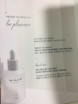쭈닝님이 올린 리뷰 사진 3
