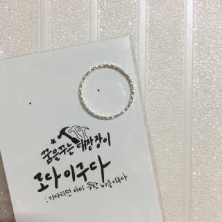 ChoiHaYoung님이 올린 리뷰 사진 1