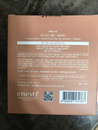 농이님이 올린 리뷰 사진 2