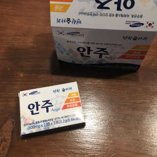 행복하고건강하기님이 올린 리뷰 사진 2
