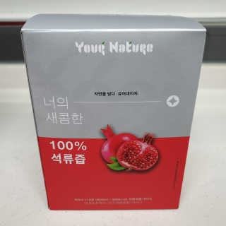 투희맘님이 올린 리뷰 사진 3