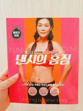 나리니님이 올린 리뷰 사진 1