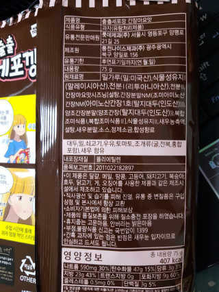 kykyyam님이 올린 리뷰 사진 3