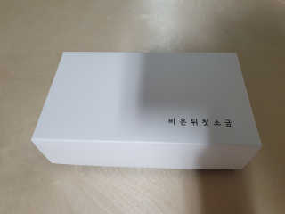 Lauren님이 올린 리뷰 사진 2