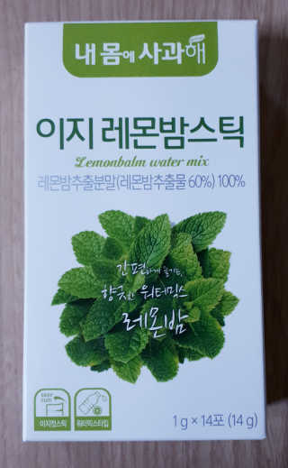사평역에서님이 올린 리뷰 사진 1