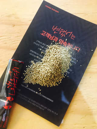 BoRamLee님이 올린 리뷰 사진 3