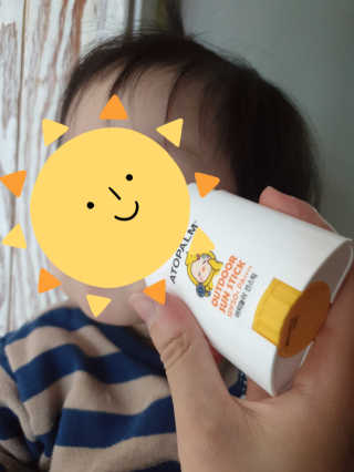 아토팜 야외놀이 선스틱 SPF50+ PA++++ — 4점을 준 리뷰어가 2020년 3월 올린 사용 사진