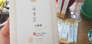 지니야님이 올린 리뷰 사진 2