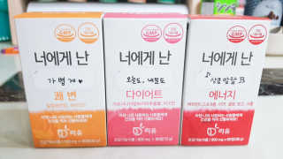 꽃다운하늘맘님이 올린 리뷰 사진 1