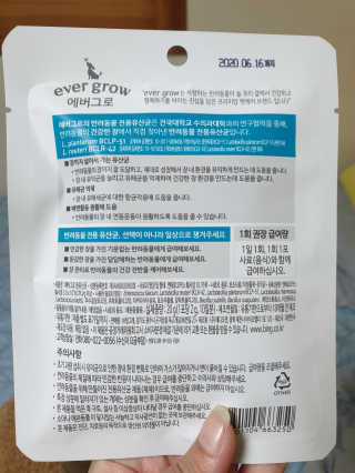 하승님이 올린 리뷰 사진 2