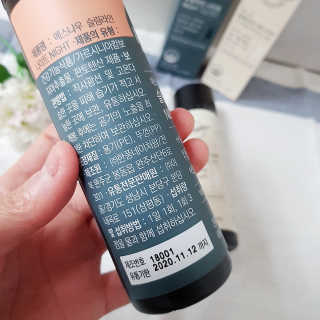 티나님이 올린 리뷰 사진 3