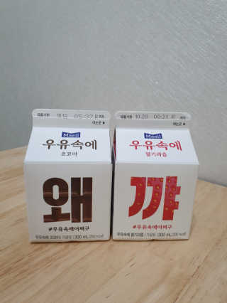 션쭌맘님이 올린 리뷰 사진 3