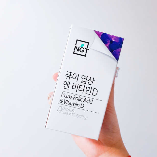 퓨어 락토 철분 60일분 리뷰 사진