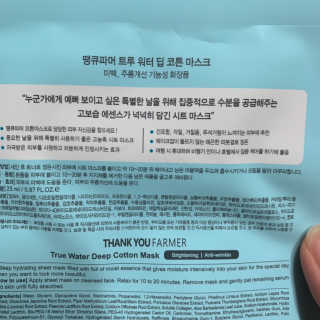 젬블리님이 올린 리뷰 사진 2