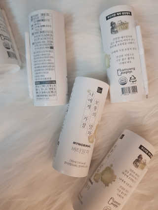 Juava님이 올린 리뷰 사진 3