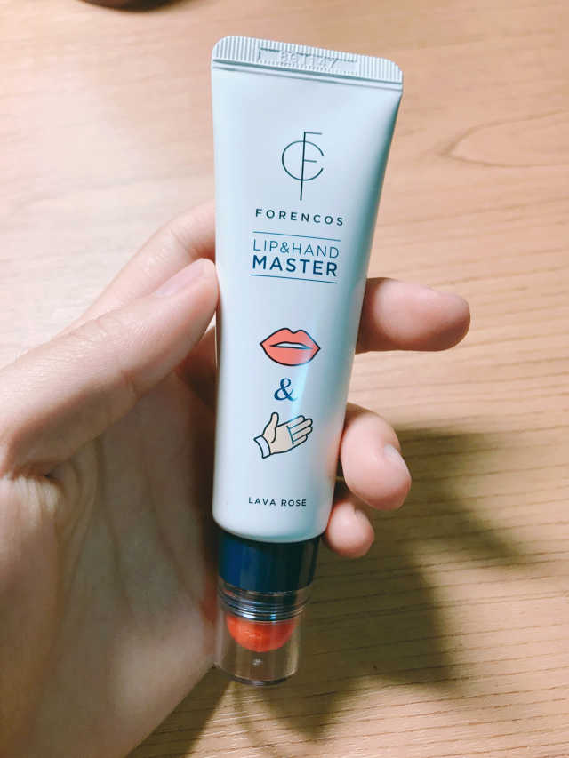 립핸드 마스터 리뷰 사진