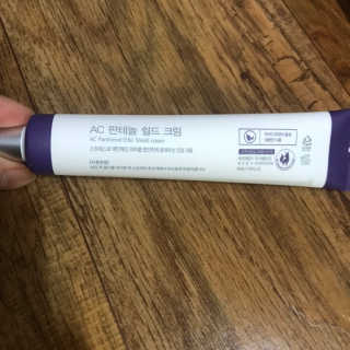 향2님이 올린 리뷰 사진 3