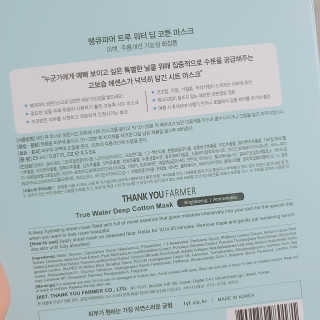 미스공님이 올린 리뷰 사진 2