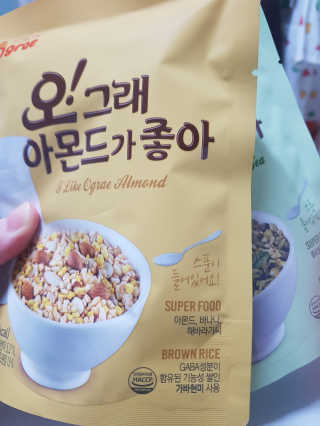 밍딩님이 올린 리뷰 사진 2