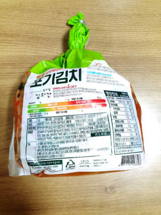 아가맘님이 올린 리뷰 사진 2