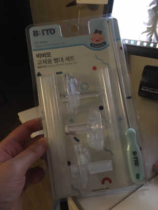 비비또 타사호환 교체용 빨대세트+빨대세척솔 — 5점을 준 리뷰어가 2019년 6월 올린 사용 사진