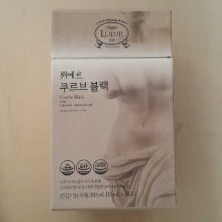 [하우투잇] 뤼에르 쿠르브 블랙 10ml x 30포 총 300ml — 2점을 준 리뷰어가 2020년 3월 올린 사용 사진