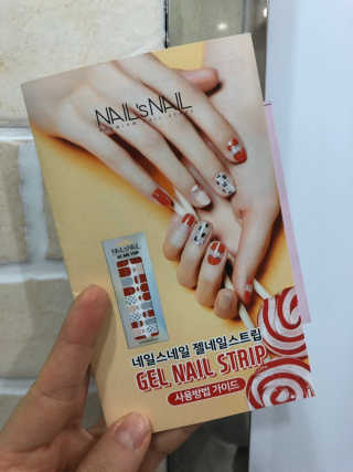 jieniiii님이 올린 리뷰 사진 2
