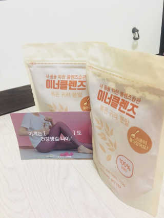 이아님이 올린 리뷰 사진 1
