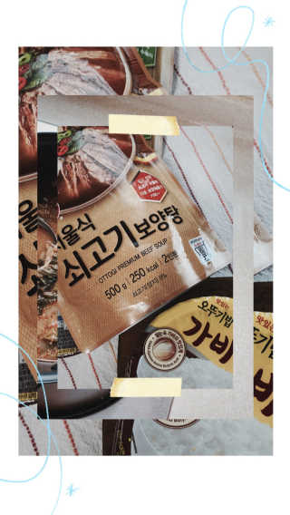 말라님이 올린 리뷰 사진 2