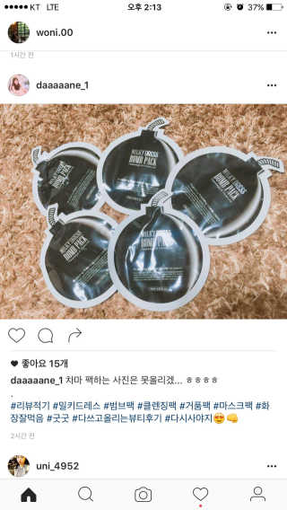 김다인님이 올린 리뷰 사진 1