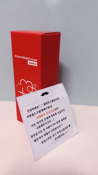 디노맘님이 올린 리뷰 사진 1